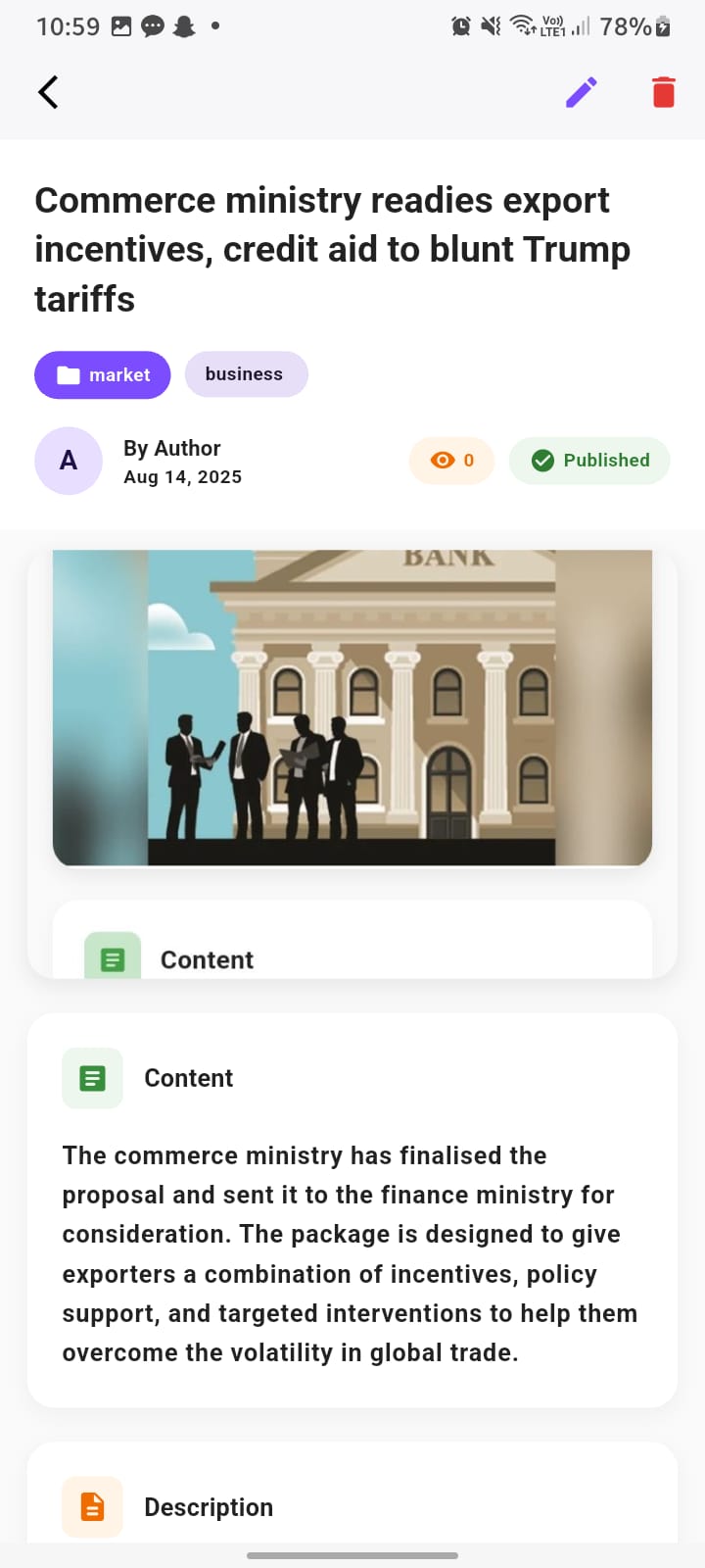 Pathrika categories view